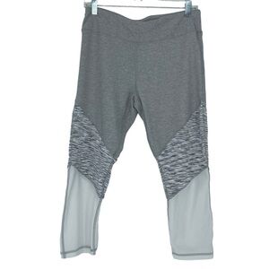 NYL athletic gray & white cropped athletic leggings, large